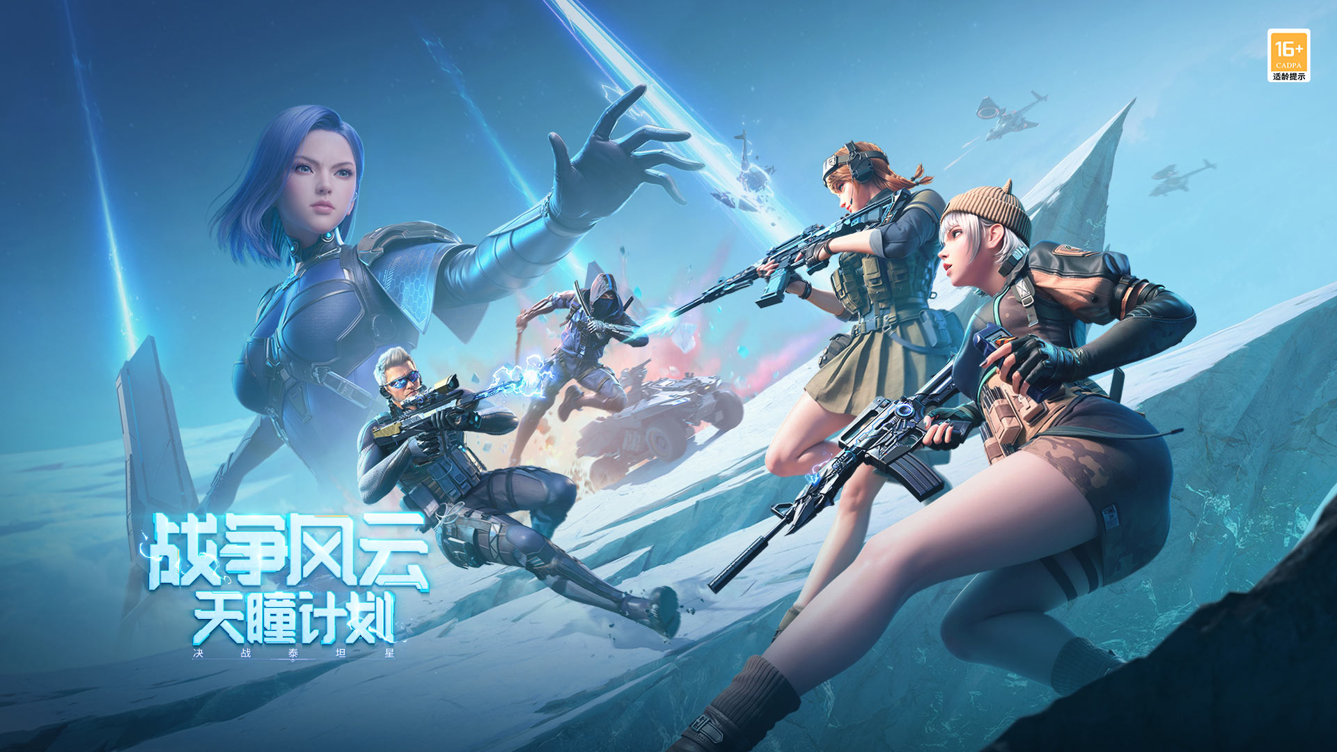 FURIA Esports 正式将 skullz 送上替补席