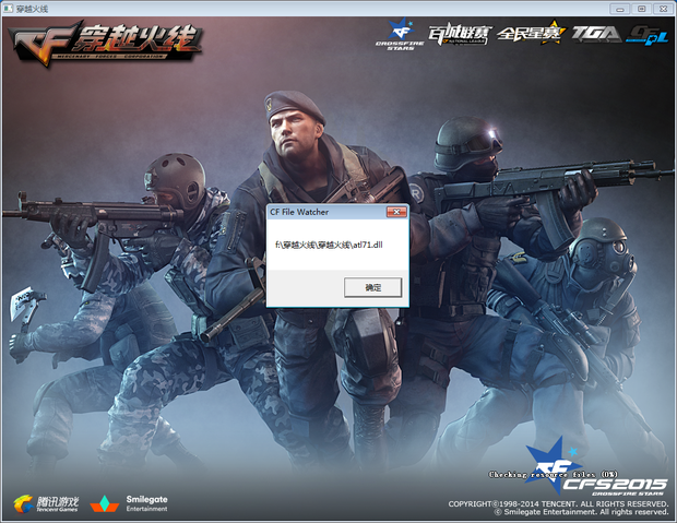 传言： Global Esports 将签约一个禁赛以替换 patrickWHO