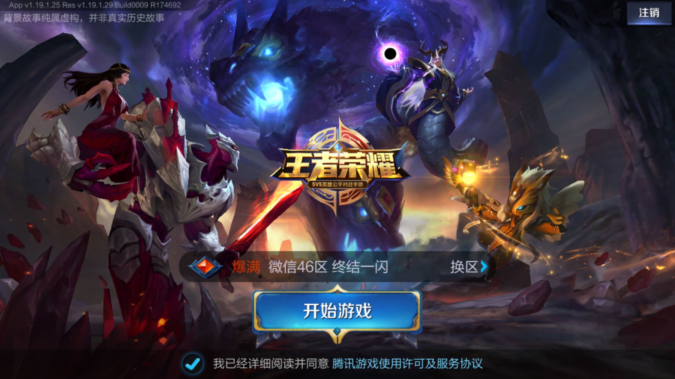 CSGO sdy：这次比赛的发挥或决定我在NaVi的未来