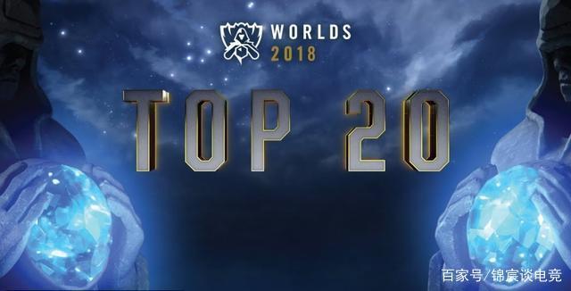 你是第一AD吗？ Viper 的Kaisa在面对 Chovy 时被打得很惨，最终被 Hanwha Life Esports 击败，赢得了第一场比赛