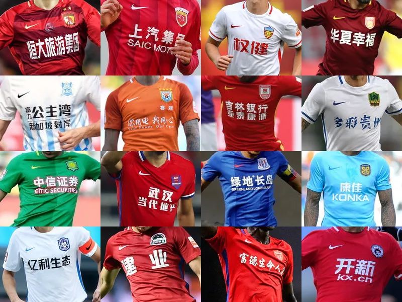LPL昨日赛果及今日赛程：RA轻取TES，WBG迎来首秀