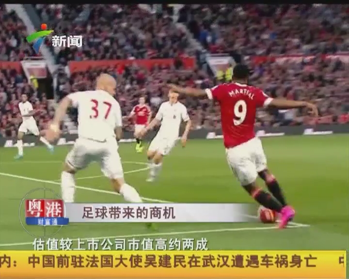 对强连轴
